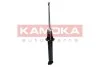 Автозапчастина KAMOKA 2000652 (фото 4)