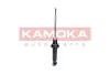 Амортизатор KAMOKA 2000655 (фото 2)
