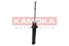 Амортизатор KAMOKA 2000658 (фото 3)