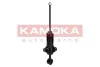 Амортизатор KAMOKA 2000675 (фото 2)