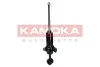 Амортизатор KAMOKA 2000675 (фото 3)