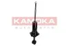 Амортизатор KAMOKA 2000675 (фото 4)