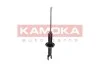 Автозапчастина KAMOKA 2000678 (фото 4)