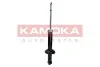 Амортизатор газовий заднiй KAMOKA 2000682 (фото 4)