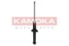Амортизатор KAMOKA 2000684 (фото 3)