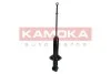 Амортизатор KAMOKA 2000705 (фото 2)