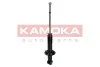 Амортизатор KAMOKA 2000705 (фото 4)