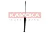 Амортизатор KAMOKA 2000750 (фото 1)