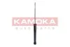 Автозапчастина KAMOKA 2000760 (фото 4)