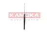 Амортизатор KAMOKA 2000765 (фото 1)