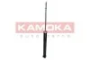 Амортизатор газовий заднiй KAMOKA 2000787 (фото 1)