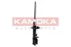 Амортизатор задней подвески CHEVROLET LACETTI 1.4. 1.6. 1.8 i 4.02- лев. газ. кор. уп. KAMOKA 2000804 (фото 1)