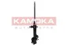 Амортизатор задней подвески CHEVROLET LACETTI 1.4. 1.6. 1.8 i 4.02- лев. газ. кор. уп. KAMOKA 2000804 (фото 2)