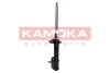 Амортизатор задней подвески CHEVROLET LACETTI 1.4. 1.6. 1.8 i 4.02- лев. газ. кор. уп. KAMOKA 2000804 (фото 3)