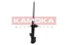 Амортизатор задней подвески CHEVROLET LACETTI 1.4. 1.6. 1.8 i 4.02- лев. газ. кор. уп. KAMOKA 2000804 (фото 4)