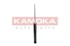 AMORTYZATOR TYL.GAZ. KAMOKA 2000828 (фото 4)