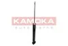 Амортизатор газовий заднiй KAMOKA 2000860 (фото 4)