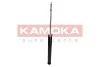 Амортизатор KAMOKA 2000863 (фото 2)