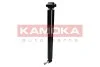 Амортизатор газовий заднiй KAMOKA 2000875 (фото 1)