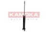 Автозапчастина KAMOKA 2000879 (фото 4)