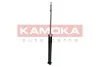 Амортизатор KAMOKA 2000898 (фото 4)
