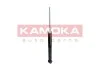 Амортизатор KAMOKA 2000935 (фото 2)