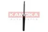 Амортизатор KAMOKA 2000955 (фото 2)