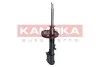 Амортизатор KAMOKA 2000958 (фото 3)