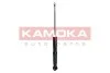 Амортизатор масляний заднiй KAMOKA 2000963 (фото 2)