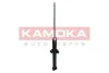 Амортизатор KAMOKA 2000965 (фото 3)