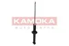 Амортизатор KAMOKA 2000965 (фото 4)