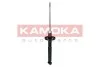 Амортизатор масляний KAMOKA 2000977 (фото 1)