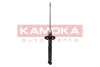Амортизатор масляний KAMOKA 2000977 (фото 3)