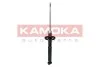 Амортизатор масляний KAMOKA 2000977 (фото 4)