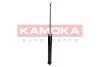 Автозапчастина KAMOKA 2000994 (фото 4)