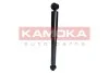 Амортизатор газовий заднiй KAMOKA 2001025 (фото 1)