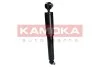 Автозапчастина KAMOKA 2001038 (фото 4)