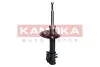 Амортизатор KAMOKA 2001043 (фото 3)