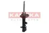 Автозапчастина KAMOKA 2001045 (фото 4)