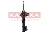 Автозапчастина KAMOKA 2001046 (фото 4)