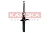 Автозапчастина KAMOKA 2001052 (фото 4)