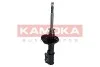 Амортизатор KAMOKA 2001063 (фото 3)