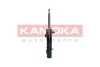 AMORTYZATOR PRZOD PR GAZ KAMOKA 2001087 (фото 1)
