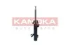 AMORTYZATOR PRZOD PR GAZ KAMOKA 2001087 (фото 2)