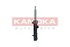 AMORTYZATOR PRZOD PR GAZ KAMOKA 2001087 (фото 3)