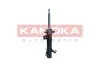 AMORTYZATOR PRZOD PR GAZ KAMOKA 2001087 (фото 4)