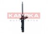 Амортизатор газовий KAMOKA 2001092 (фото 1)