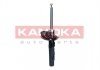 Амортизатор газовий KAMOKA 2001092 (фото 3)