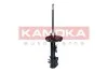 AMORTYZATOR PRZOD PR GAZOWY KAMOKA 2001093 (фото 4)