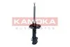 Амортизатор KAMOKA 2001101 (фото 2)